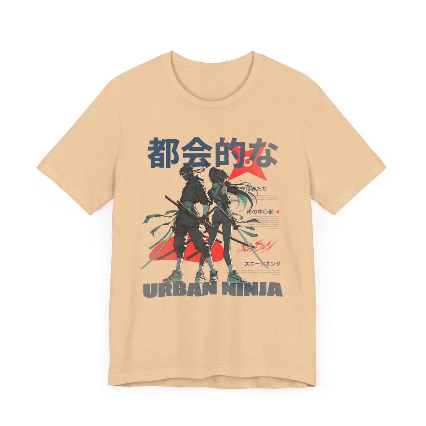 Urban Ninja Tee