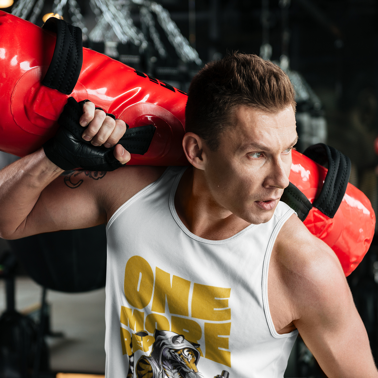 Tiger Fitness Tank Top