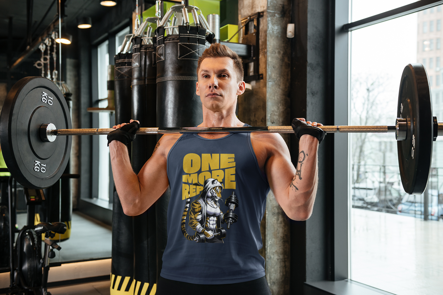 Tiger Fitness Tank Top