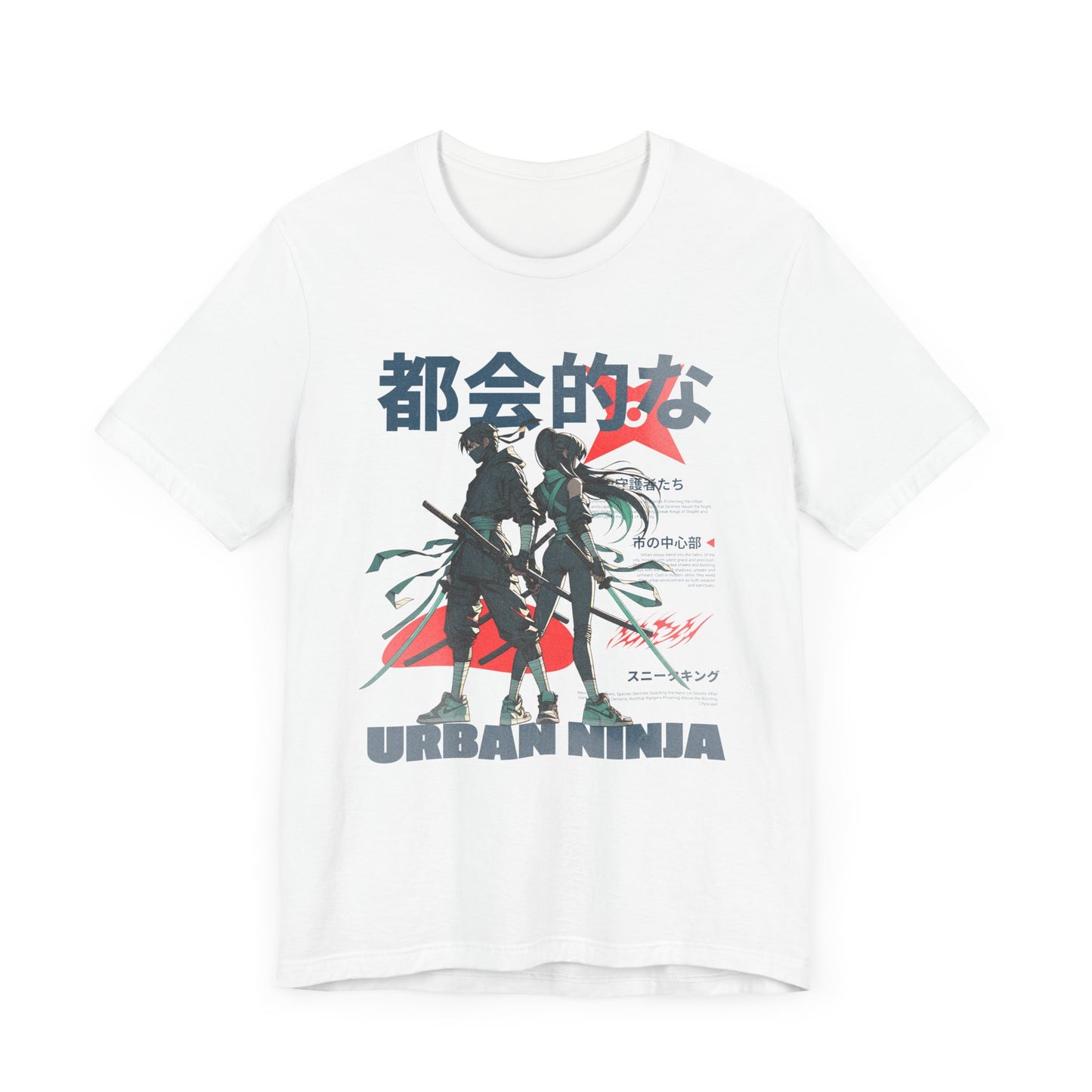Urban Ninja Tee