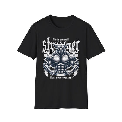 Gym Motivation - Make Yourself Stronger T-Shirt