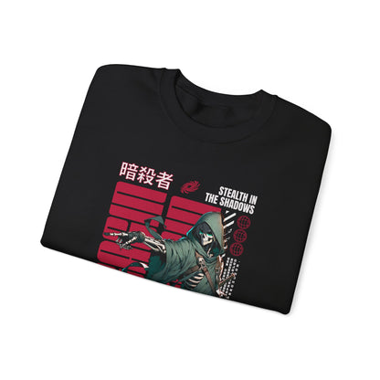 Shadow Hunter Sweatshirt
