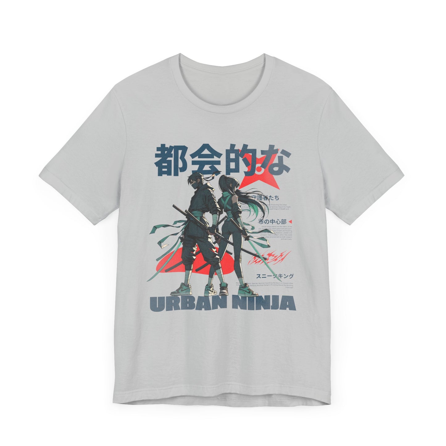 Urban Ninja Tee