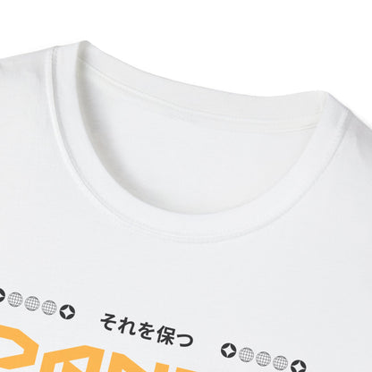 Dance T-Shirt
