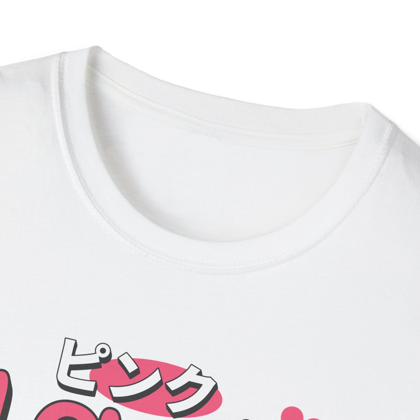 Frog in Love T-Shirt